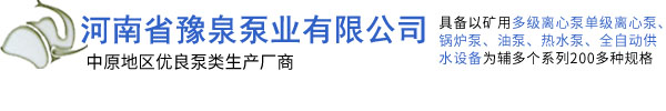 管家婆正版资料网